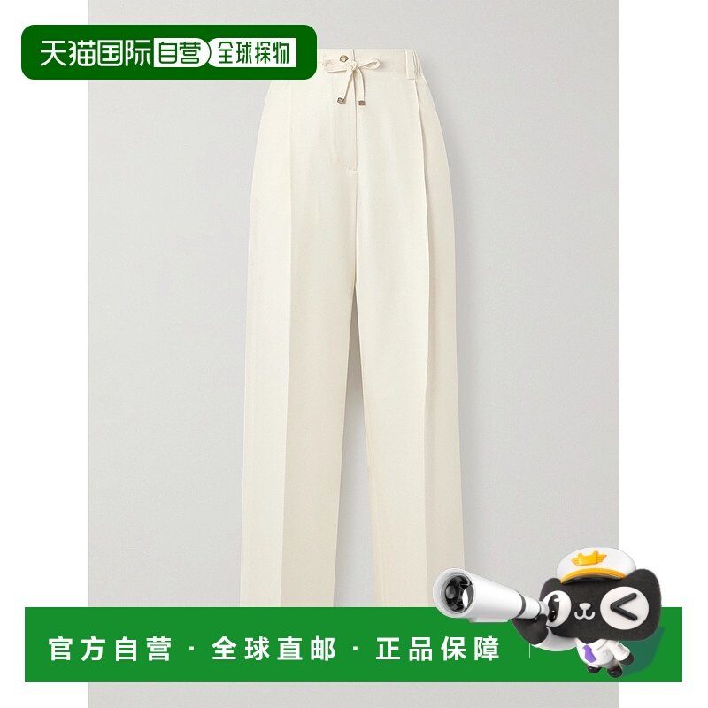 1h可退 香港直邮Moncler 盟可睐 女士 褶裥羊毛斜纹布阔腿裤 2A00,女装/女士精品,休闲裤,淘宝优惠券,粉丝福利购,淘宝优惠卷