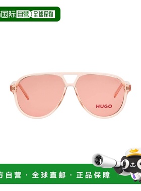 1h可退 香港直邮boss 雨果 女士 太阳眼镜 pink粉色 舒适时尚