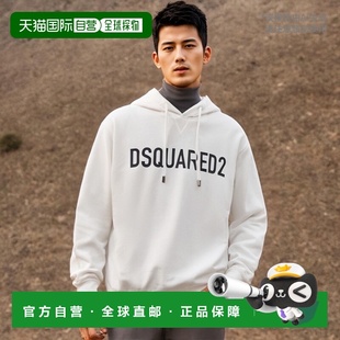 香港直邮Dsquared2 S74GU0664D25002 logo标识连帽卫衣