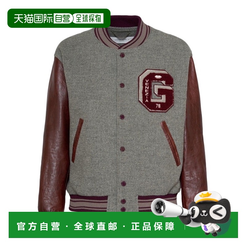 香港直邮Golden Goose Deluxe Brand 条纹细节棒球外套 80I-ZCN03