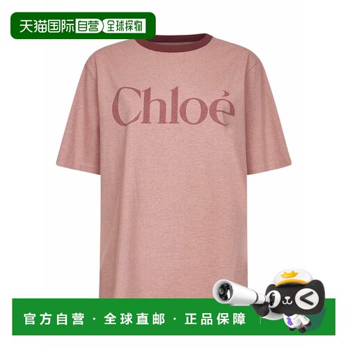 香港直邮CHLOÉ 女士T恤 CH25AJH201736B1 SS2025 粉支付后1h可退