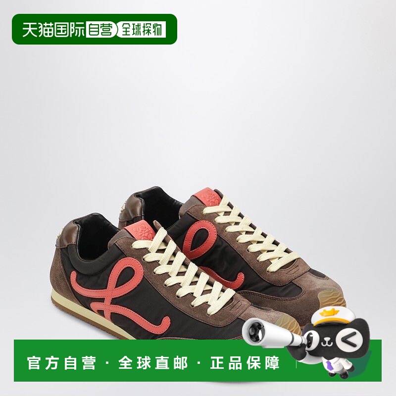 1h可退 欧洲直邮loewe 男士 时尚休闲鞋