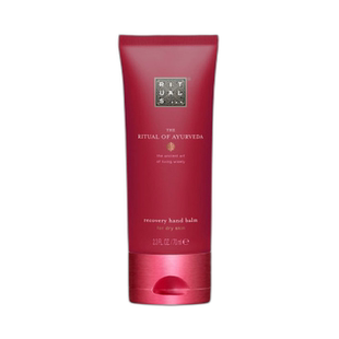 欧洲直邮Rituals怡式梵心仪式经典补水护手霜 70ml正品