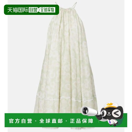 香港直邮StellaMccartney斯特拉 麦卡特尼女士连【付后1h可退】