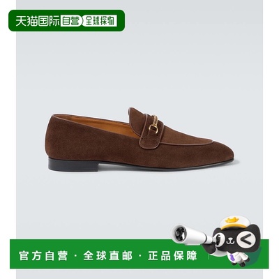 1h可退 香港直邮Tom Ford 汤姆 福特 男士 Liam 链条装饰绒面革乐