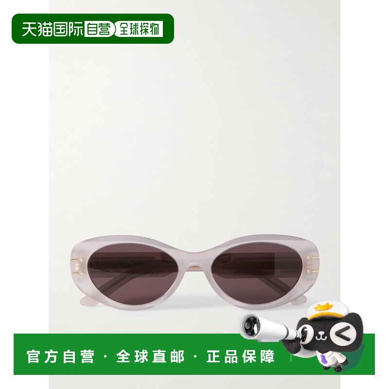香港直邮DIOR 迪奥 女士 太阳镜 CD40170U57E新款【付后1h可退】
