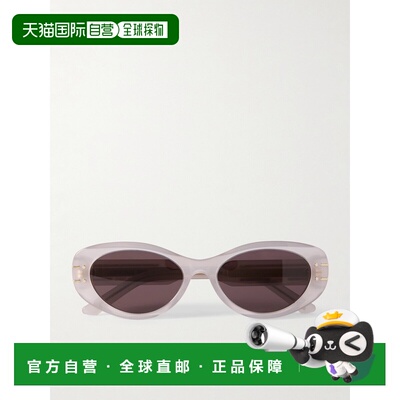 香港直邮DIOR 迪奥 女士 太阳镜 CD40170U57E新款【付后1h可退】