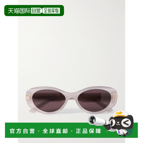 1h可退 香港直邮DIOR 迪奥 女士 太阳镜 CD40170U57E brown新款