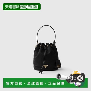 25秋冬 普拉达 1BE067_RV44_F0002_V_WOP 欧洲直邮PRADA 1h可退