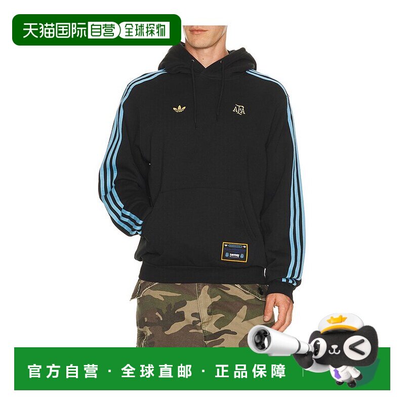 1h可退 香港直邮Adidas/x Thrasher Magazine x AFA男士卫衣帽衫图片