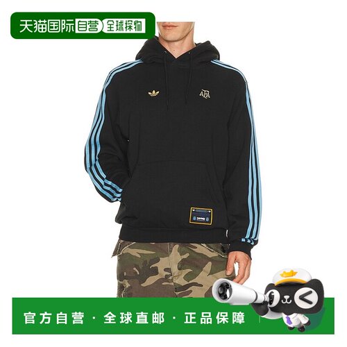 1h可退 香港直邮Adidas 男士 x Thrasher Magazine x AFA 连帽衫