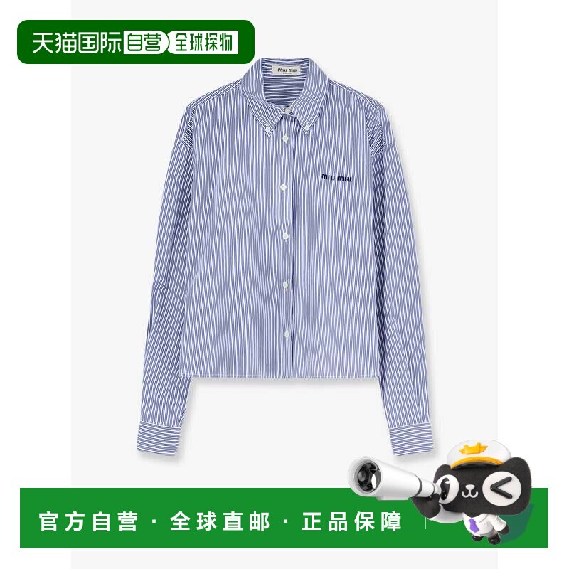 香港直邮Miu Miu 缪缪 女士 条纹棉质衬衫 MK2047SOOO195D