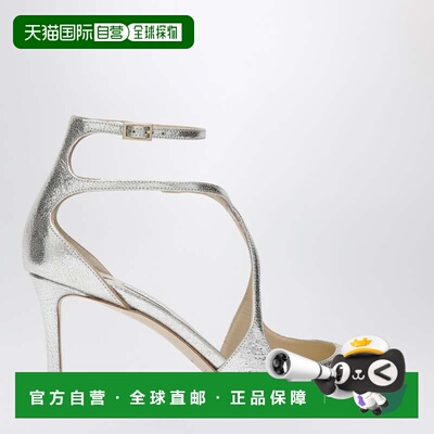 1h可退 香港直邮Jimmy Choo 周仰杰 女士 Azia 75 香槟色凉鞋 AZI