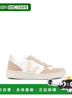 1h可退 香港直邮Veja 男士 V10 CHROMEFREE 皮质运动鞋 VX0503123