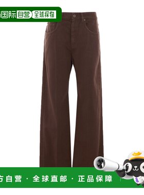 1h可退 Brunello Cucinelli 腰带环牛仔裤 M0H81P5568