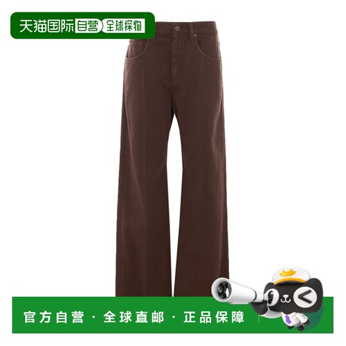 Brunello Cucinelli 腰带环牛仔裤 M0H81P5568直【付后1h可退】