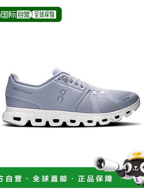 自营欧洲直邮ON昂跑 Cloud 6系列女士浅蓝色/白色聚酯纤维缓震运