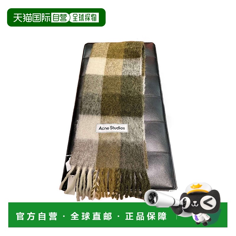 香港直邮Acne Studios 徽标围巾 CA0084羊毛马海毛 高级感 正品
