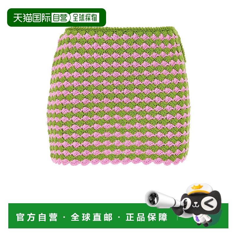 香港直邮Prada 普拉达 女士 TWO-TONE 钩花迷你半身裙 21526SOOO1