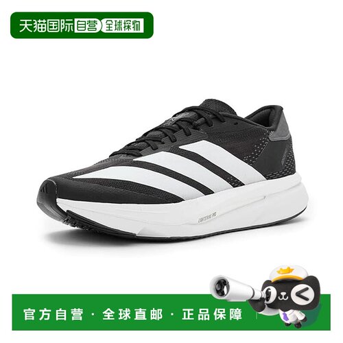 1h可退 香港直邮adidas 阿迪达斯 男士 adiZero SL2 跑步鞋运动鞋