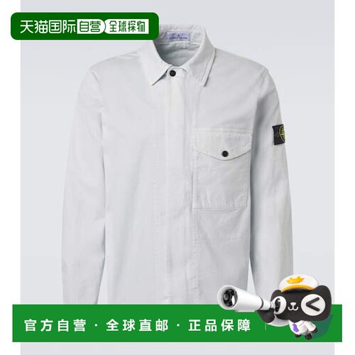 香港直邮Stone Island 石头岛 男士 Compass 棉质帆布衬衫式衬衫
