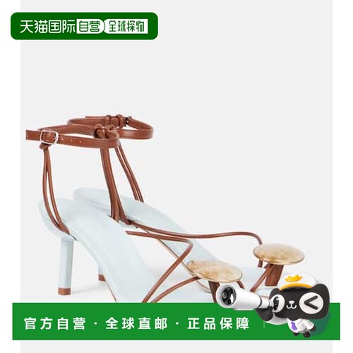 香港直邮CHRISTOPHERESBER克里斯多夫艾丝柏女士【付后1h可退】