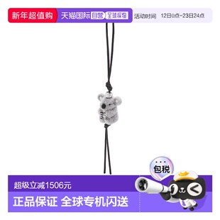 1h可退 香港直邮Loewe 考拉毛毡小挂饰 CA36232X33挂件礼物包挂
