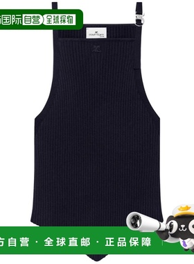 1h可退 香港直邮Courreges 女士 POINTY 搭扣罗纹针织上衣 225MTO