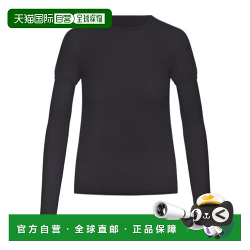 Toteme 层搭针织长袖T恤内搭 243-WRT034【付后1h可退】