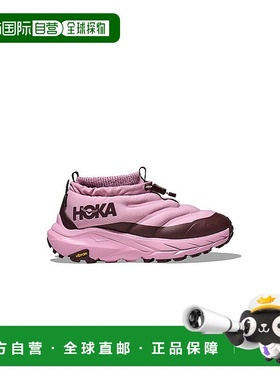 1h可退 香港直邮Hoka One One 女士 x Halfdays Kaha 2 Frost GTX