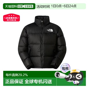 北面1996经典 香港直邮THE NORTH FACE 防风保暖700蓬羽绒服 款