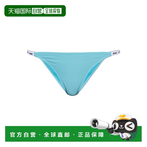 香港直邮MOSCHINO 女士泳装 D261V2A590994020314 SS2026