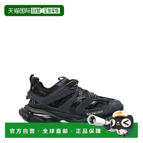 1h可退 香港直邮Balenciaga 巴黎世家 男士 Track 运动鞋(黑色) 5