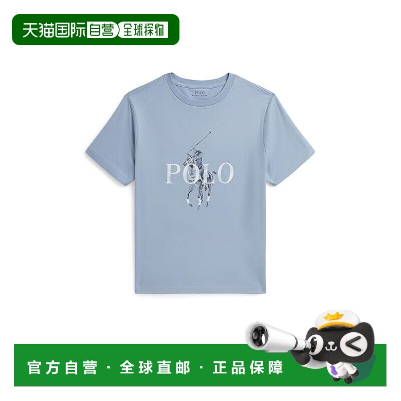 香港直邮Polo Ralph Lauren Polo 拉夫 劳伦 男童 大马标棉质针织
