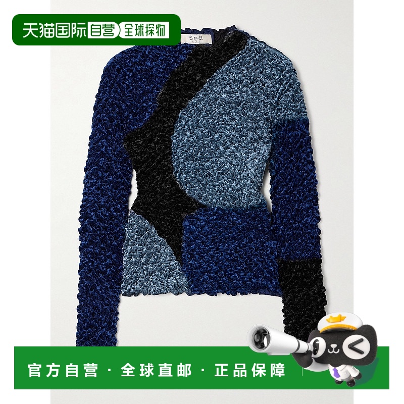 1h可退 香港直邮SEA 海洋 女士 Malene 罩衫式拼布压皱天鹅绒上衣