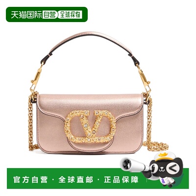 香港直邮Valentino LOCO 小号手袋 WB0K53LNK斜挎【付后1h可退】