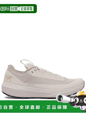 1h可退 香港直邮arc'teryx 始祖鸟 男士 