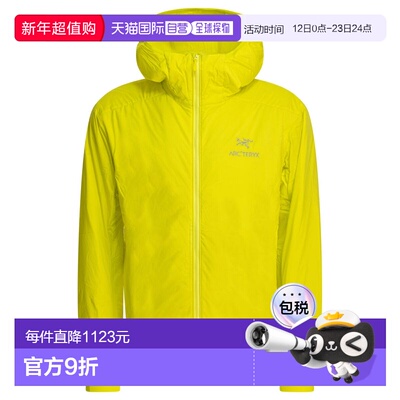 1h可退 香港直邮arc'teryx 始祖鸟 男士 