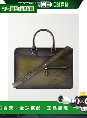 1h可退 香港直邮Berluti 伯尔鲁帝 男士 Un Jour Scritto Venezia