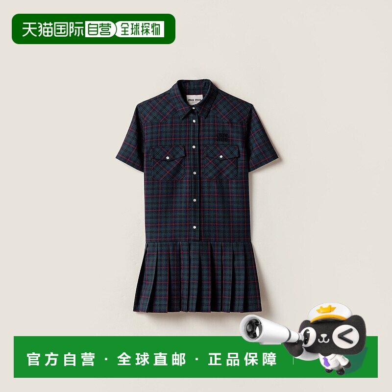 欧洲直邮MIU MIU (2025) 短款褶皱格纹连衣裙短裙优雅