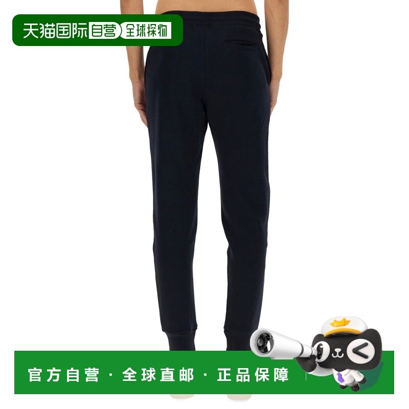 1h可退 香港直邮Paul Smith 男士 JOGGING 长裤 M2R482TKZEBRA49,男装,休闲裤,淘宝优惠券,粉丝福利购,淘宝优惠卷