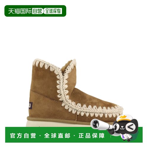 1h可退 欧洲直邮MOU 女士靴子 FW531002ACOG AW2025 棕色 Eskimo