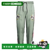 香港直邮Diesel green绿色 迪赛 1h可退 男士 休闲长裤 舒适时尚