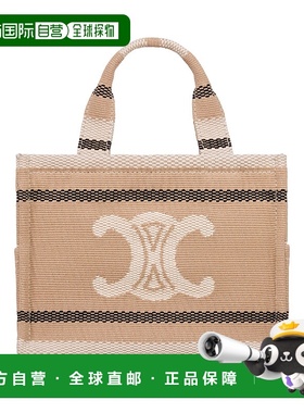 1h可退 欧洲直邮CELINE 赛琳 思琳 25秋冬  199162FV2.02BL/02BL