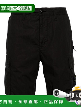 1h可退 香港直邮Stone Island 石头岛 男士 工装短裤 8015L0803