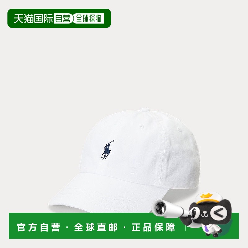 自营欧洲直邮RALPH LAUREN拉夫劳伦 Polo标志性的斜纹棉布棒球帽
