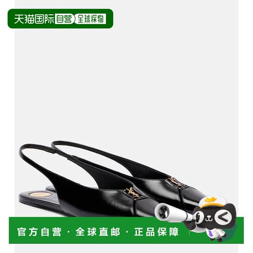 香港直邮Saint Laurent 圣罗兰 女士 Babylone 皮质露跟平底鞋