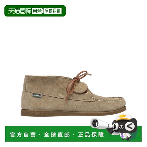 香港直邮SEBAGO 男士商务休闲鞋 72121WWAFOBEIGE【付后1h可退】