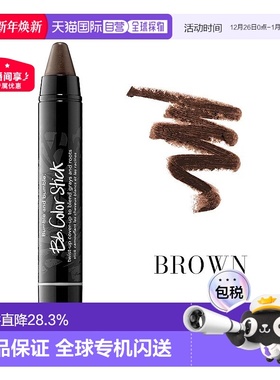 欧洲直邮Bumble and bumble自然色调染发棒3.5g #棕色正品