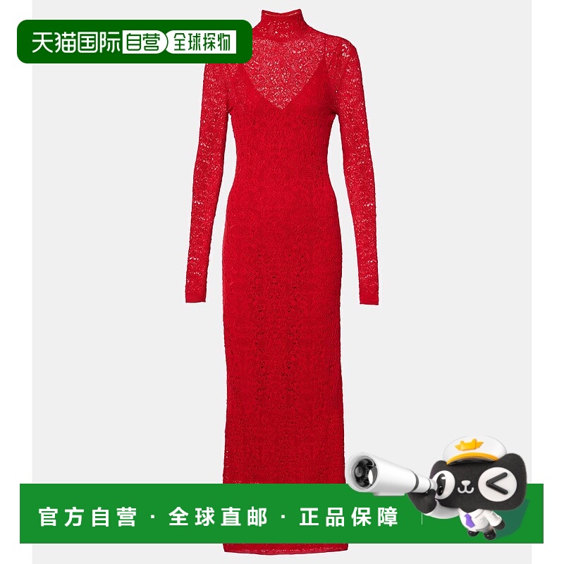 1h可退 香港直邮Gabriela Hearst 女士 Lethe 网眼提花羊毛真丝长